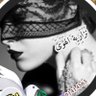 منيرة سعد's profile picture