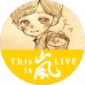 Profilbild von 二宮⭐︎和蜜柑🍊🍮 🌻🧸🍯