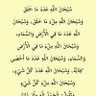 عبدالله abdulah8000@'s profile picture