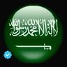 Фото профиля ابواسامة الحسين 🇸🇦 🌐 🇸🇦