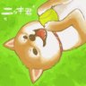 Profilbild von 柴犬ニッキ