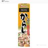わさび 。 的头像
