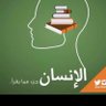 majed 的头像