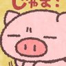 Profilbild von ぶたみぶたた