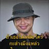 Good job profil fotoğrafı