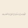 رائد 的头像