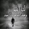 Profilbild von Mohamed khaled