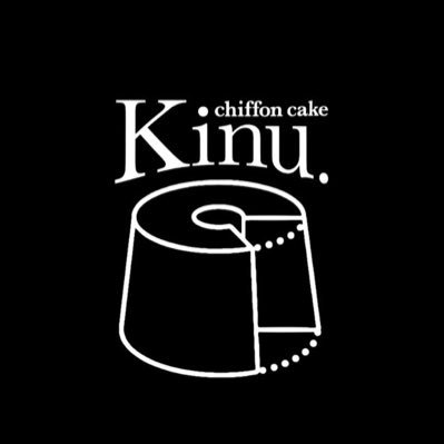シフォンケーキ　kinu.'s profile picture