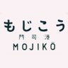門司港いんすた profil fotoğrafı
