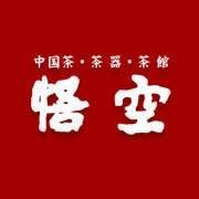 goku_tea_house's profile picture