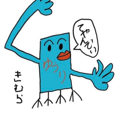 yurimaido's profile picture