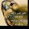 احمد عبدالرحمن 的头像