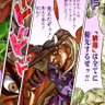 邪馬台国's profile picture