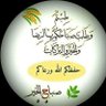 بو محمد 的头像