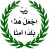 Profilbild von يحيى