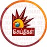 Kalaignar Seithigal's profile picture