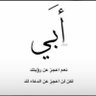 Muayed Elgasim 的头像