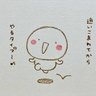 清水麻衣子 的头像