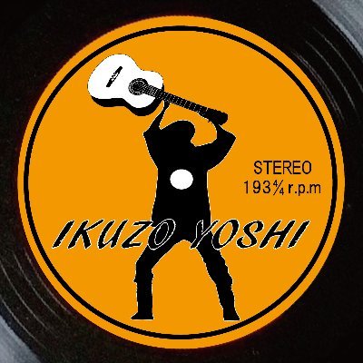 吉幾三とすたっふ's profile picture