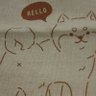 すずかべ's profile picture