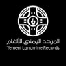 المرصد اليمني للألغام (YMO) 的头像