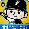 どなちん🦉 profil fotoğrafı