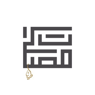 مصليات ضياء's profile picture