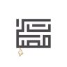 Фото профиля مصليات ضياء