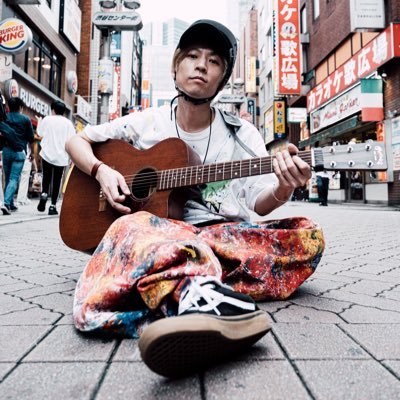 根のシン「右手左手」900万ストリーミング突破's profile picture