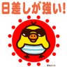 Profilbild von はむはむ
