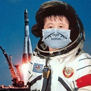 izaurarussia's profile picture