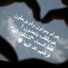 reem's profile picture
