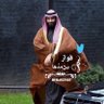 فواز ابن مذها العنزي profil fotoğrafı