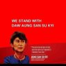 Aung Mon profil fotoğrafı