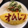 ゆーいち's profile picture