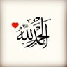 Profilbild von سَالِمْ آَلْ عَبْد اَلسَّلاَمْ