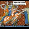 Profilbild von Эндрей
