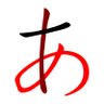 Profilbild von あーる