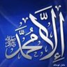 abukhalid profil fotoğrafı