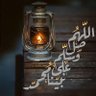 ابو محمد الزيداني profil fotoğrafı