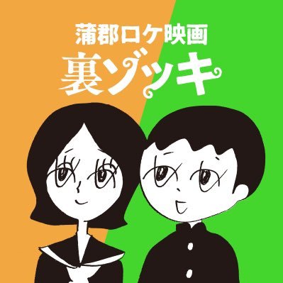 urazokki's profile picture