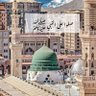 Profilbild von أبودجانة البلوشي