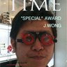 Profilbild von Hing