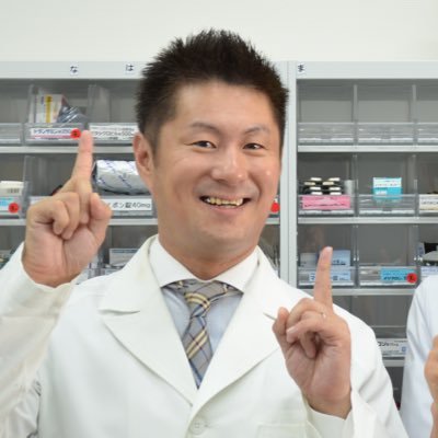 【11月29日書籍発売】加納ポッシー塾長『あたらしい薬局経営の教科書』10年間の塾のノウハウ大公開's profile picture