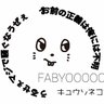 Фото профиля たろ