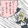 Фото профиля kurono