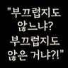 명왕성인(PlutoMan/冥王星人) profil fotoğrafı