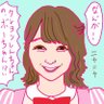 かっつん🔰📷 的头像