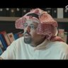 سعود الحقنه's profile picture