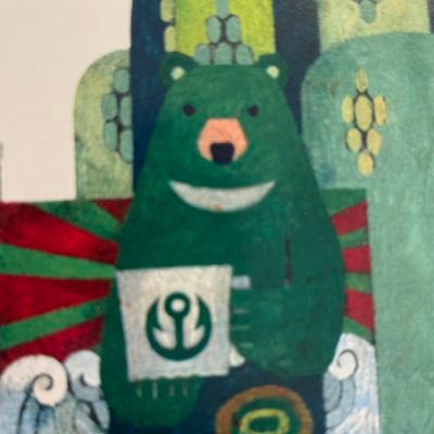 アンカーマン🍩☕️🍰🧋🥗🏉🌏's profile picture